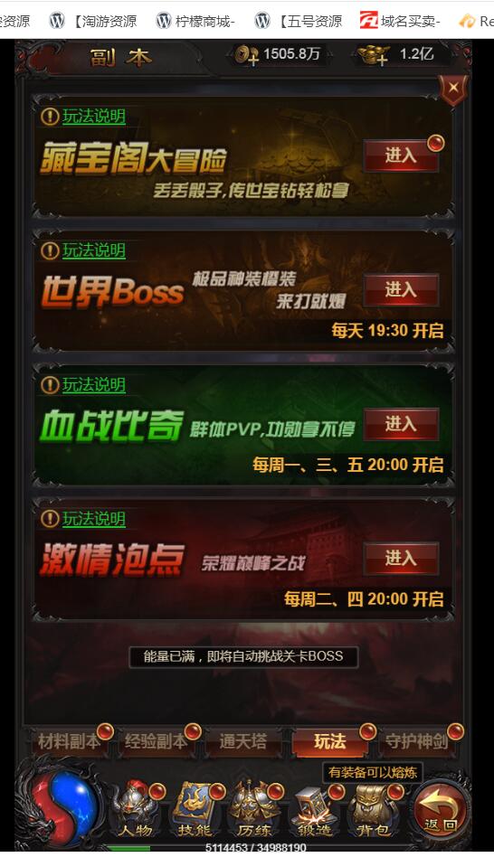 092853dy2z9pgojizs2chg.jpg