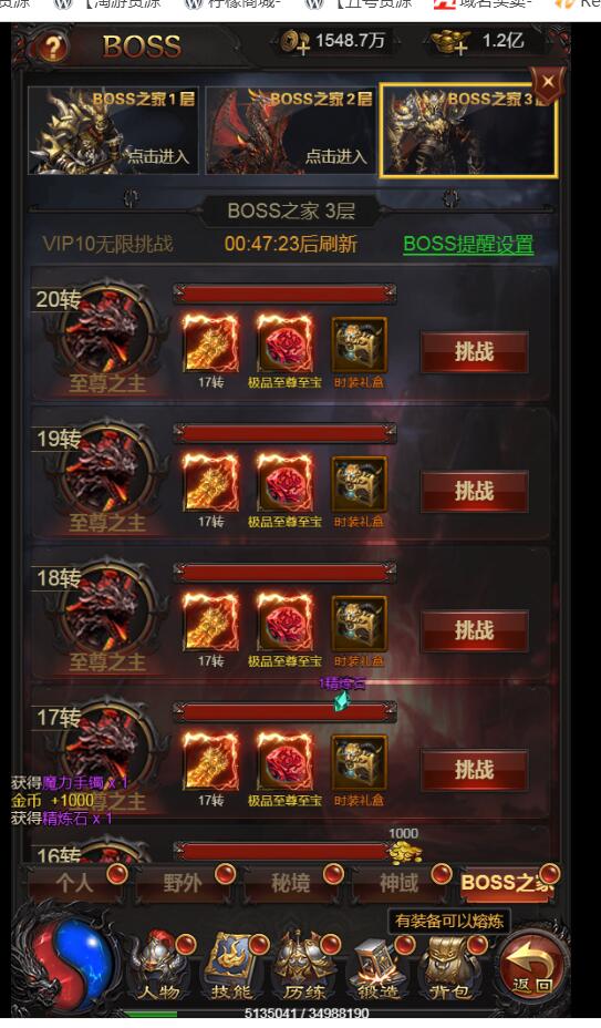 092854z15m3q00luq535vc.jpg