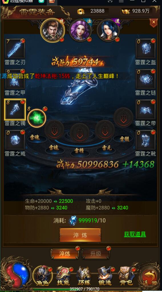 094040eroodfroxrcfcabg.jpg