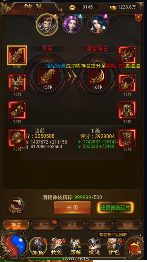 094039tz8n8zvo288v48n8.jpg