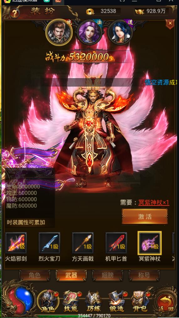 094042u9fsz3rm30brmofr.jpg