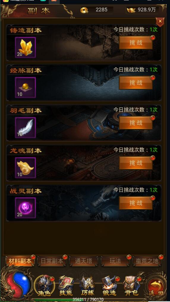 094045sul9ug9g9uqy8qch.jpg