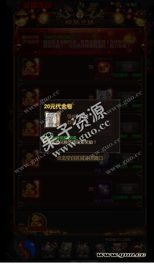 194431r0q13fno2gsdbyfb.jpg