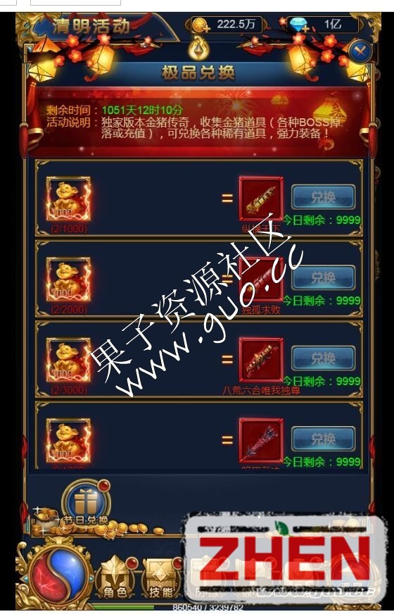 213827rl4ooqan57mmiqlo.jpg