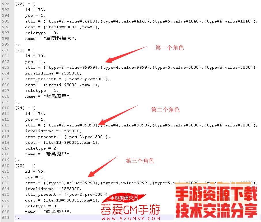 103542yc0kazqka502w1a1.jpg