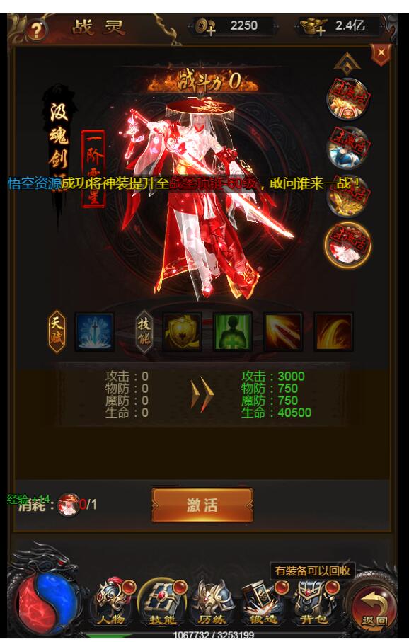 004813e0cv2shx2zsk9ee0.jpg
