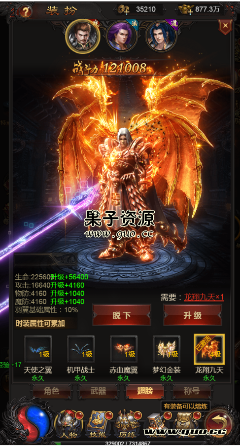 124153qan3yn26cckxrexc.jpg