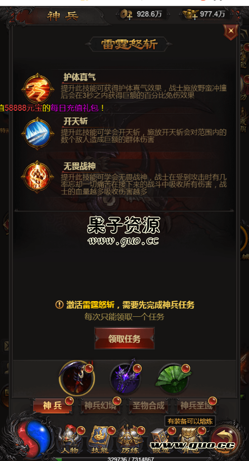 124153q34e3m1txtbeec9x.jpg