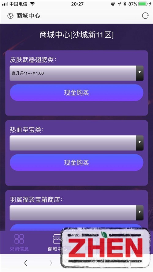 111349m1qn21tn2tuu4f7g.jpg