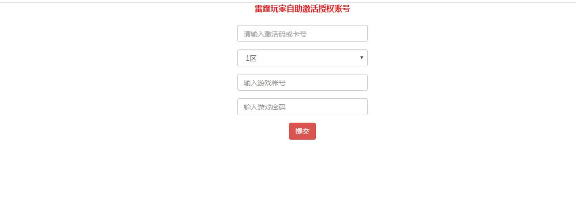204825os6v65cwvtcuwcst.jpg