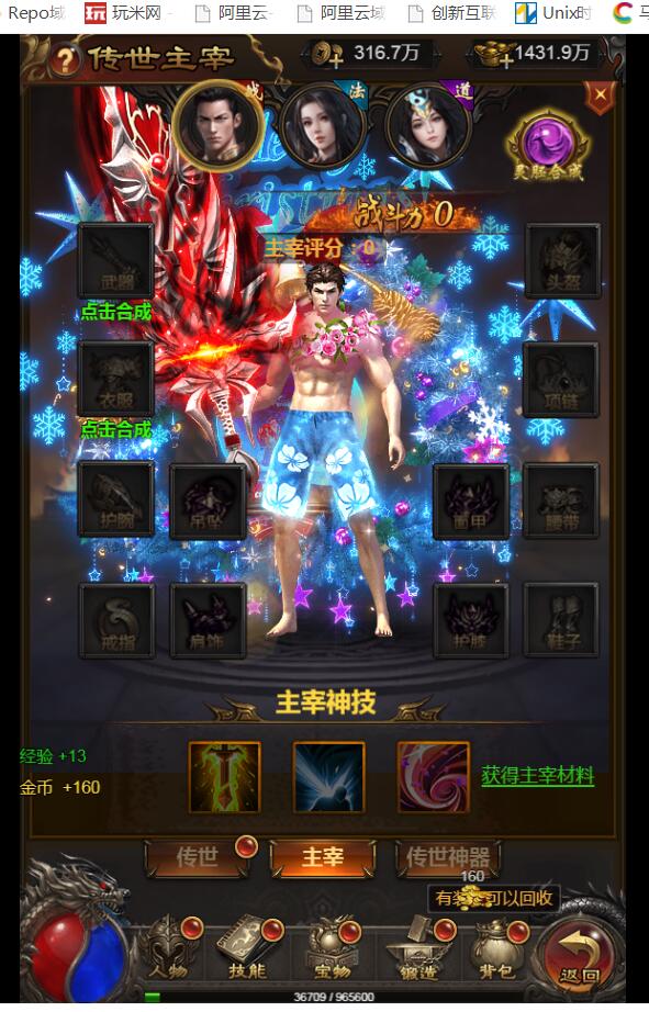 103810kszzuesgb2hs0ehw.jpg