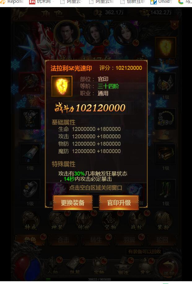 103811ewca3efzezelpuc2.jpg