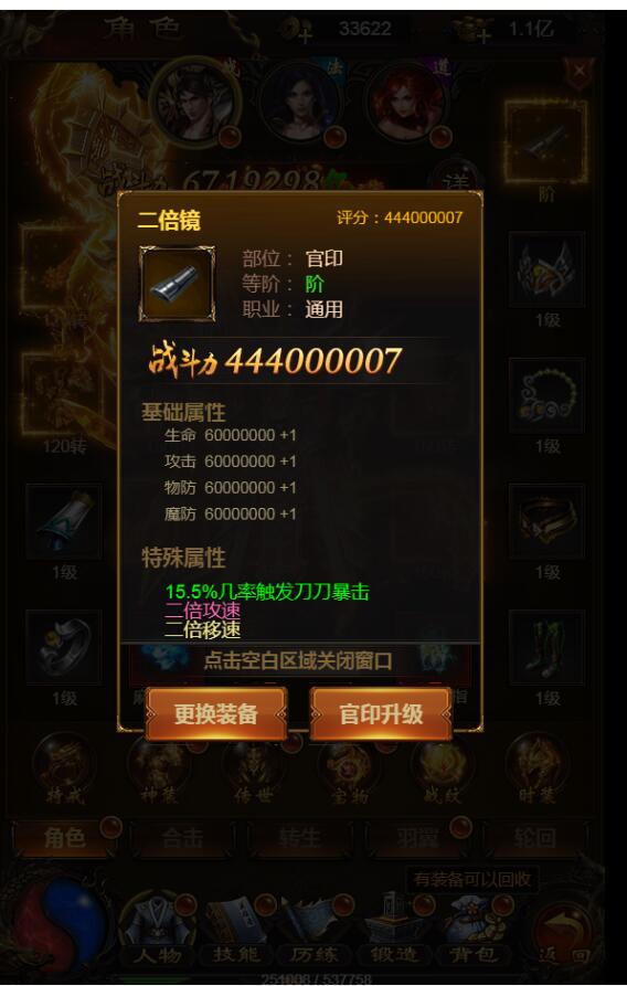 123140q4234b4hun0hbnzh.jpg