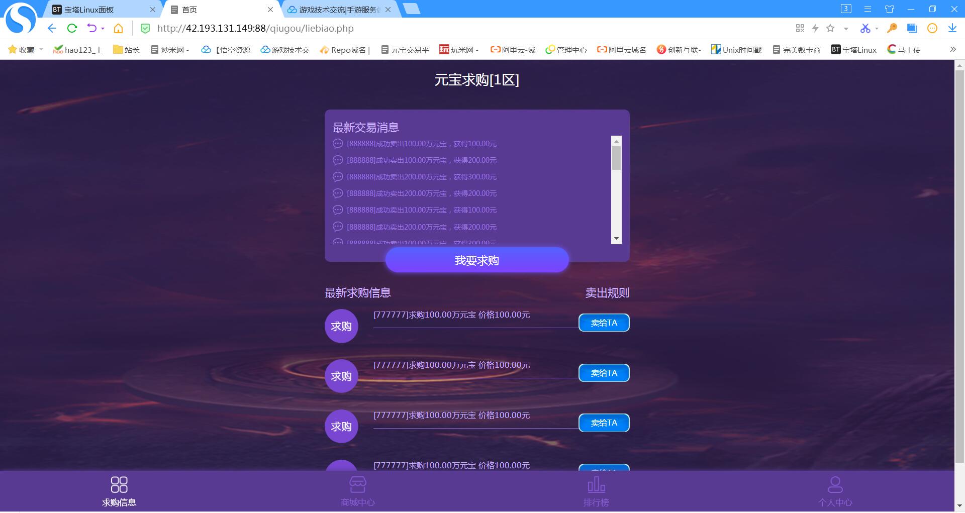 185544olwwdv5ssrv5r3mb.jpg