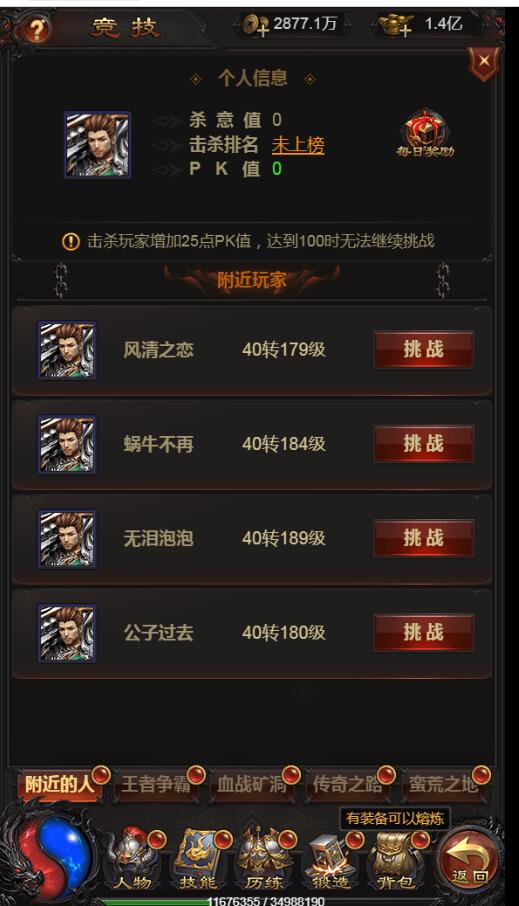 140050c8hm3qmd83djatu1.jpg