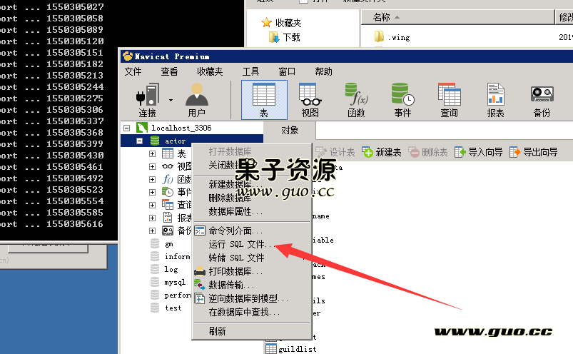 193022qsm55n7sni7l95pm.jpg