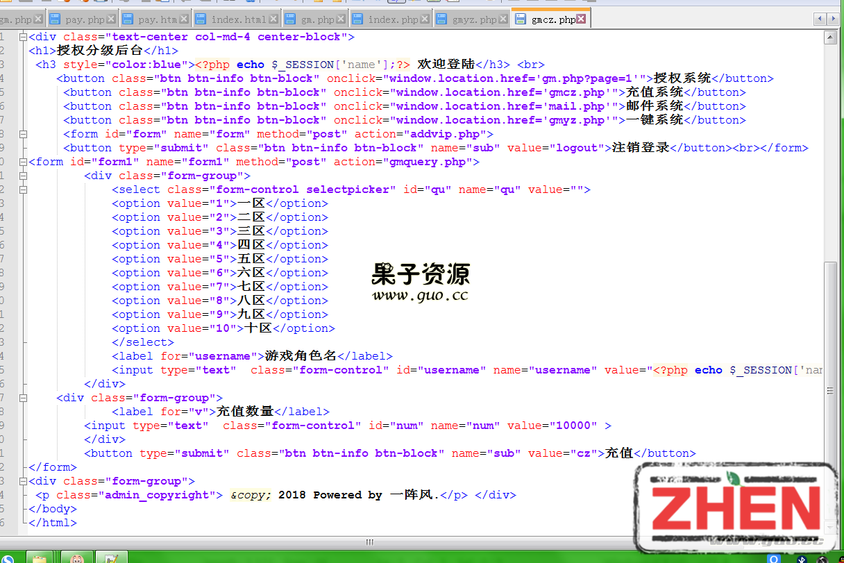 105422lf1uasivrui5hrfy.jpg