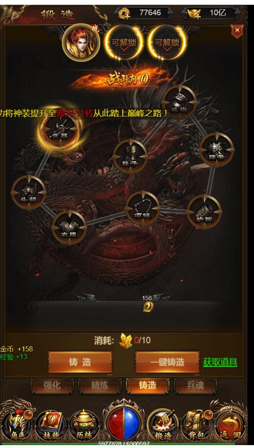 173116j689z89s8hy3on8g.jpg