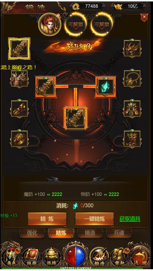 173115voyo4yt846o4b49x.jpg