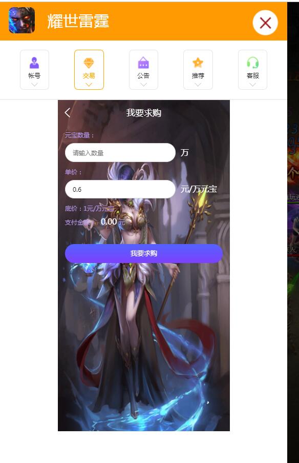 070629qpccjjsipdcfohhd.jpg