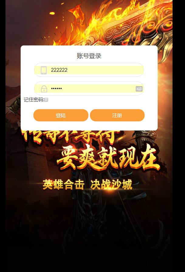 124431qszspsi1vn1ani5h.jpg