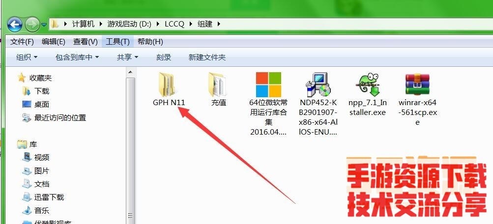 062338hndkn07z57bo9nn1.jpg