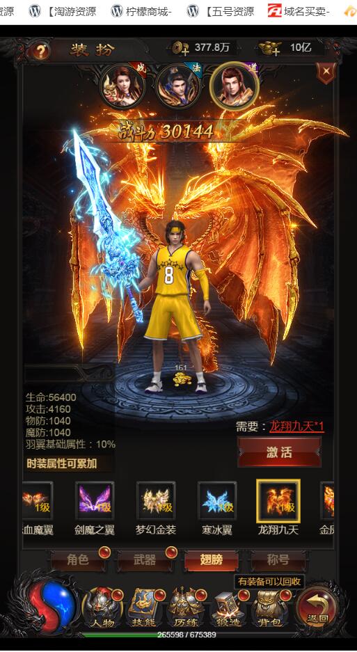 140306gbzv4flx0ooc0ars.jpg