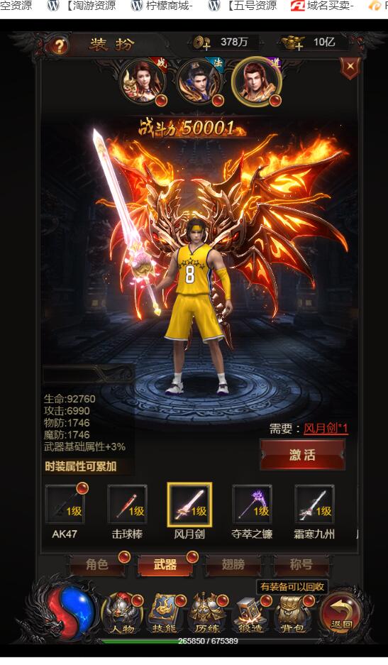 140306pkvggh7g8z6j7bkd.jpg