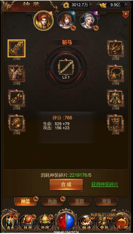 175232qa4qa787k3lp88g8.jpg