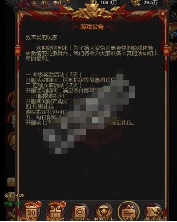 151410zlc3dedds2daeldt.jpg