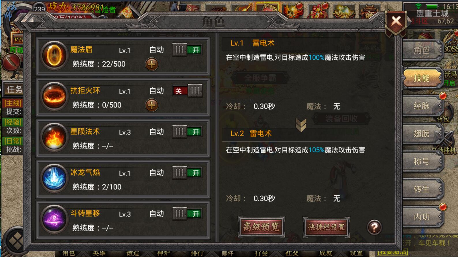 174148ytgstzrttcwymfye.jpg