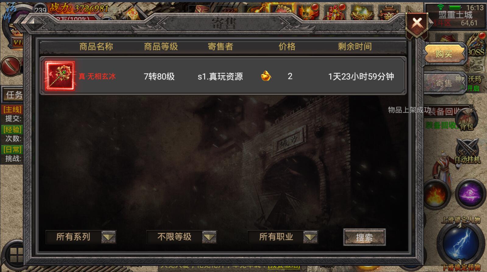 174150hjyjps00ej7ey272.jpg
