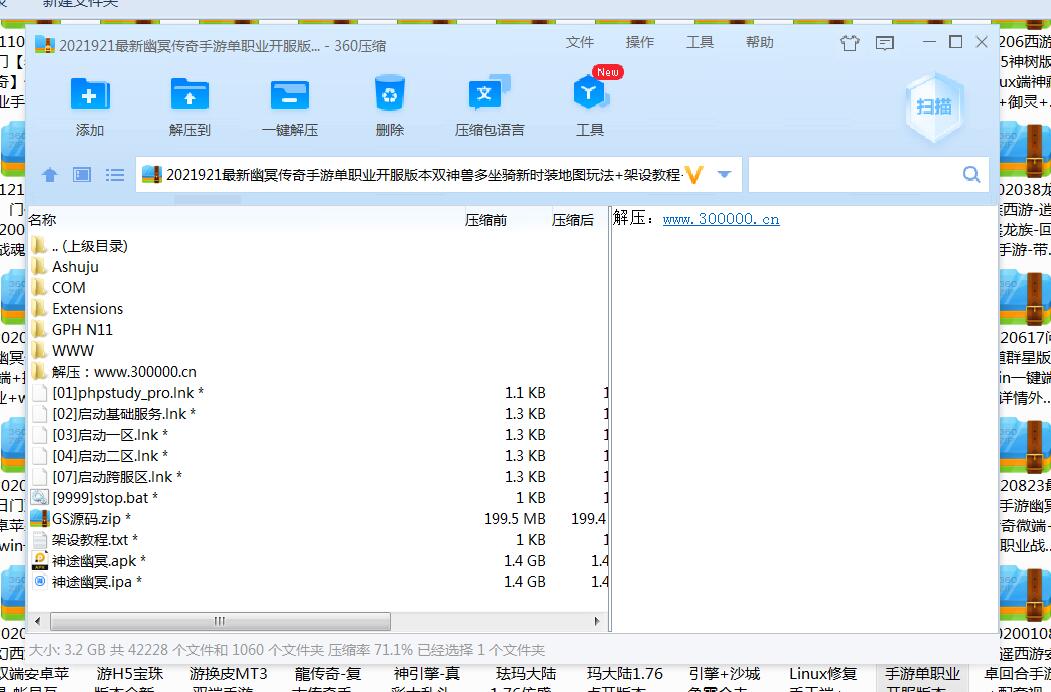 132227qisitrq0urst0ii0.jpg