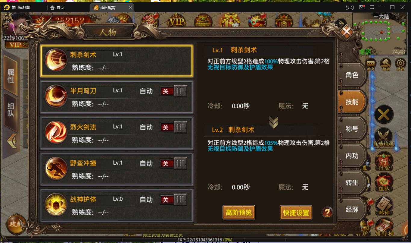 001026nm4ymarffilrff4m.jpg