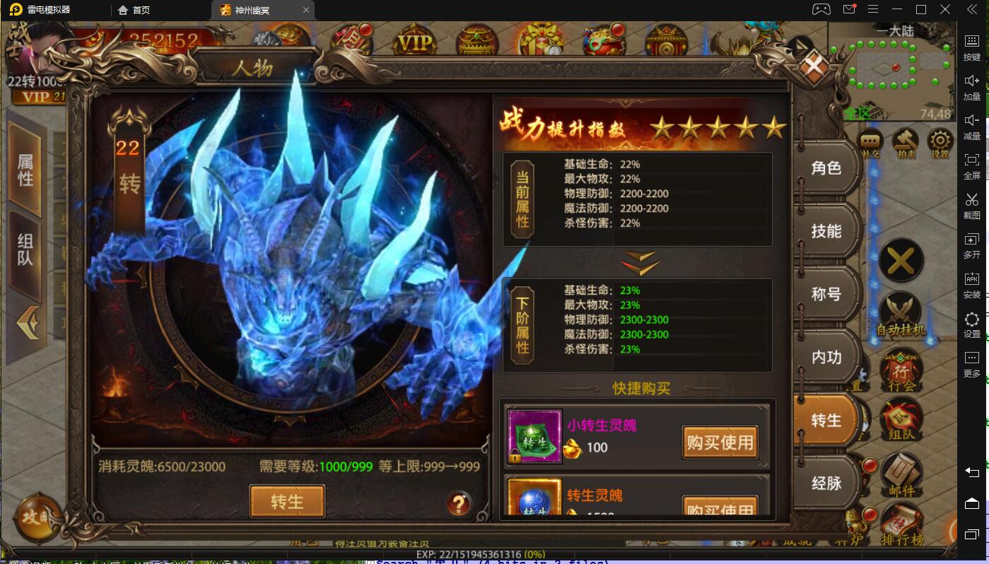001028pc46qq1asa6qsocq.jpg