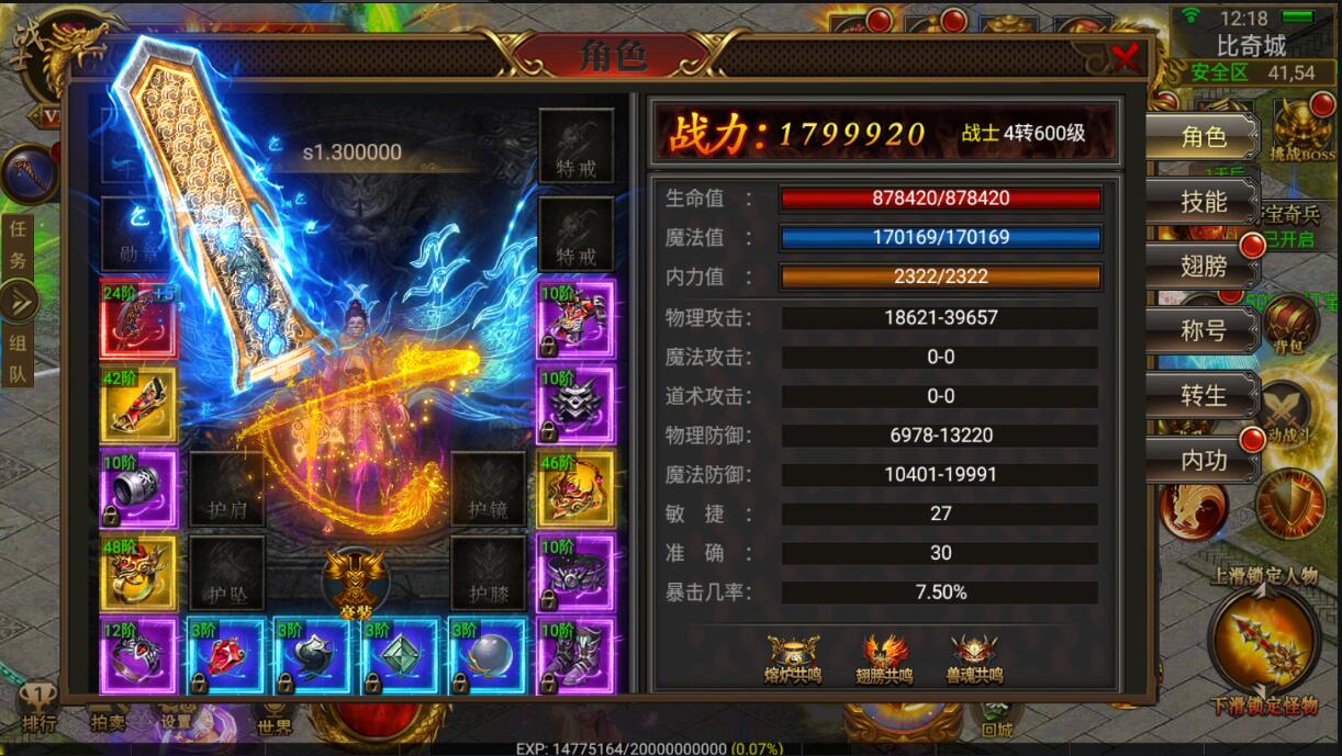 124017pynhz338tunwne3n.jpg