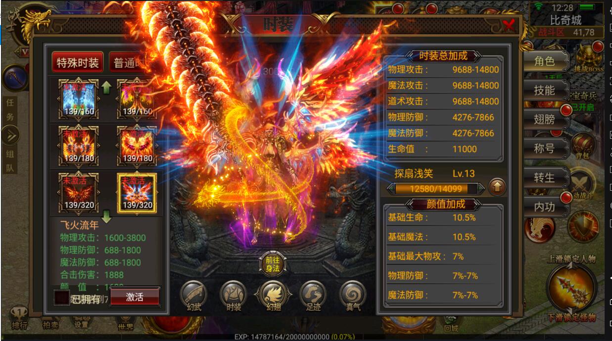 124032dzj1129ghhh2zvhz.jpg