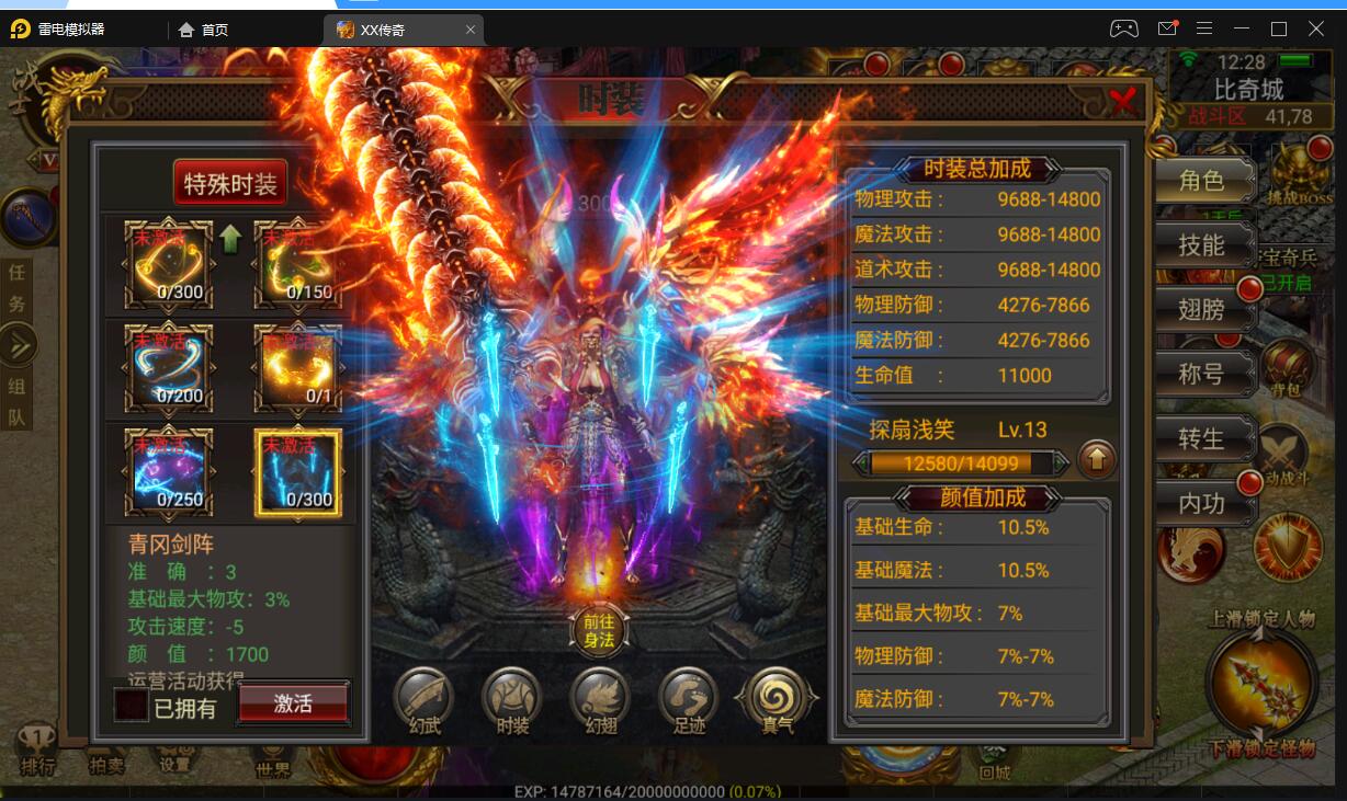 124034j88jvj88jv7izoo2.jpg