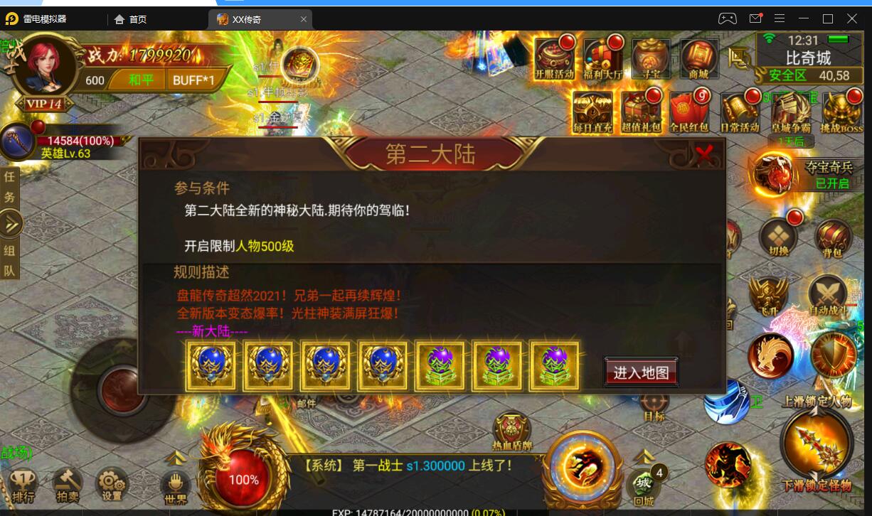 124041phk1hnonzj3yh60p.jpg