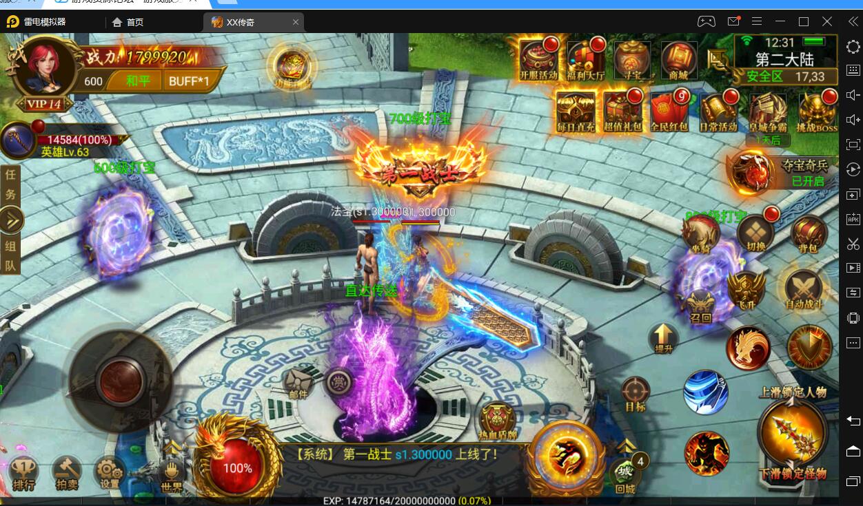 124042vj1exk13ndxp63vk.jpg