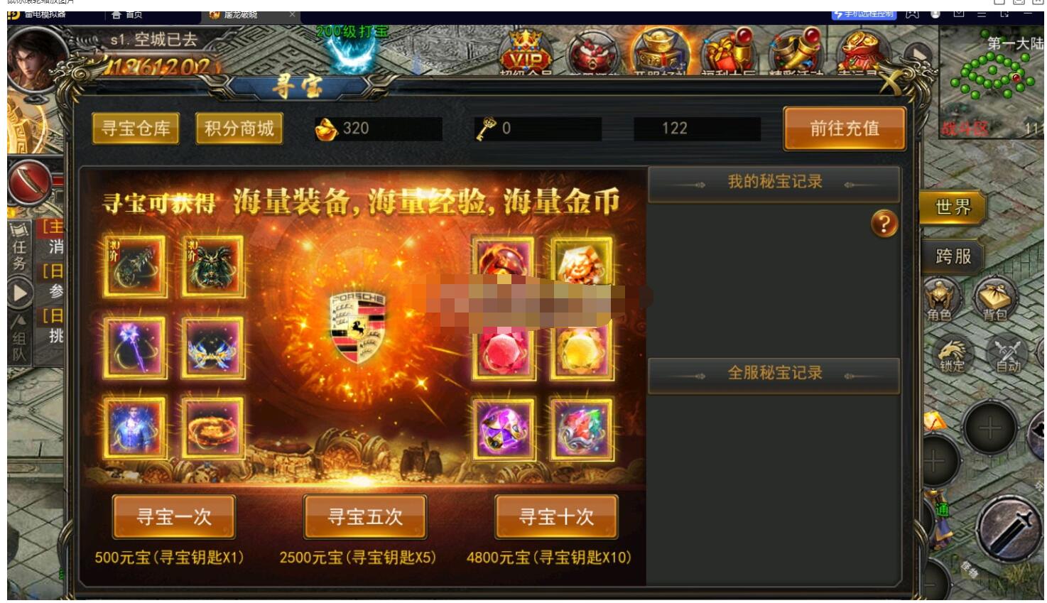 180246u1pns457i81q5wg4.jpg