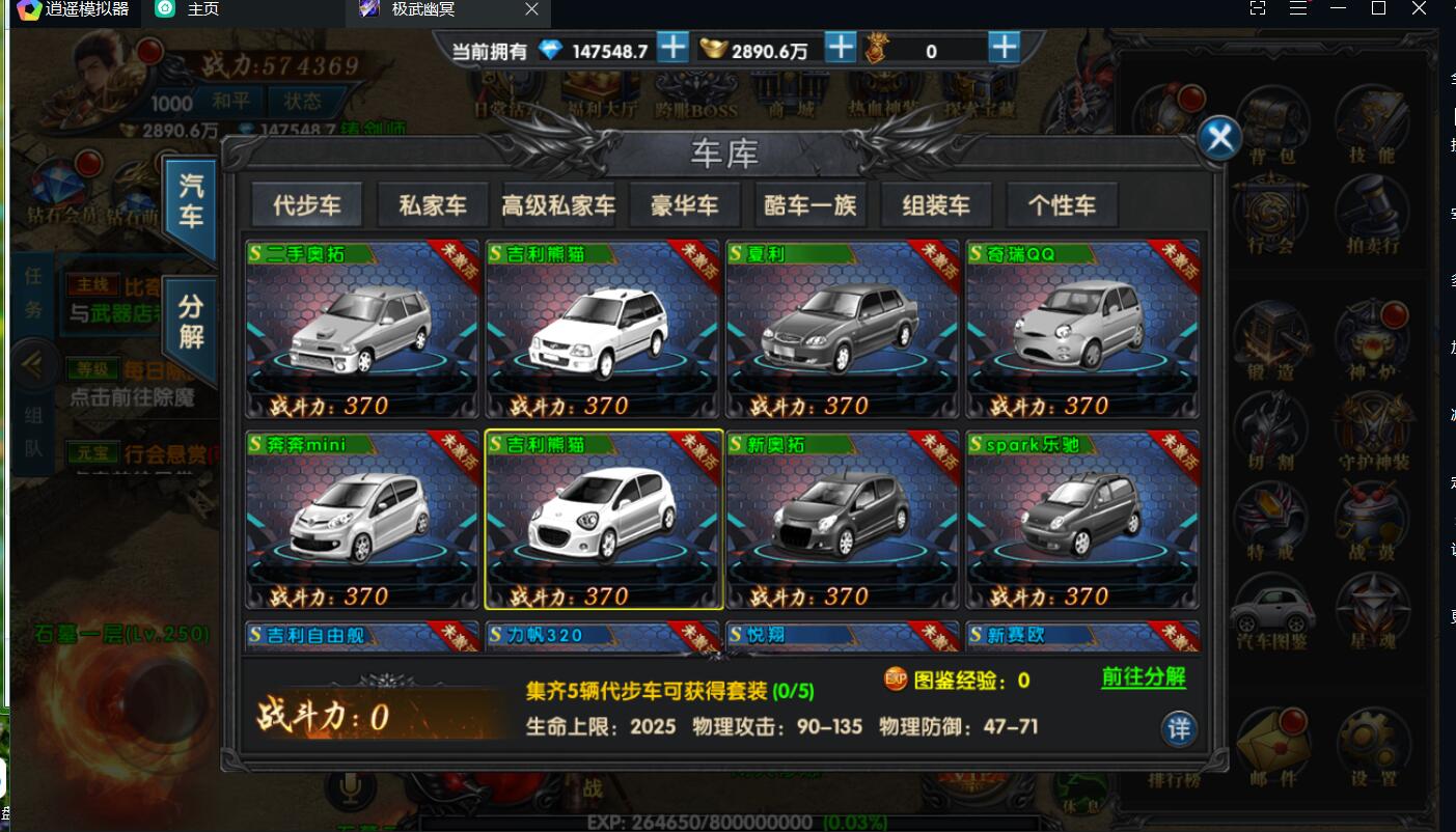 185625tr2n8g84ldvoetfe.jpg
