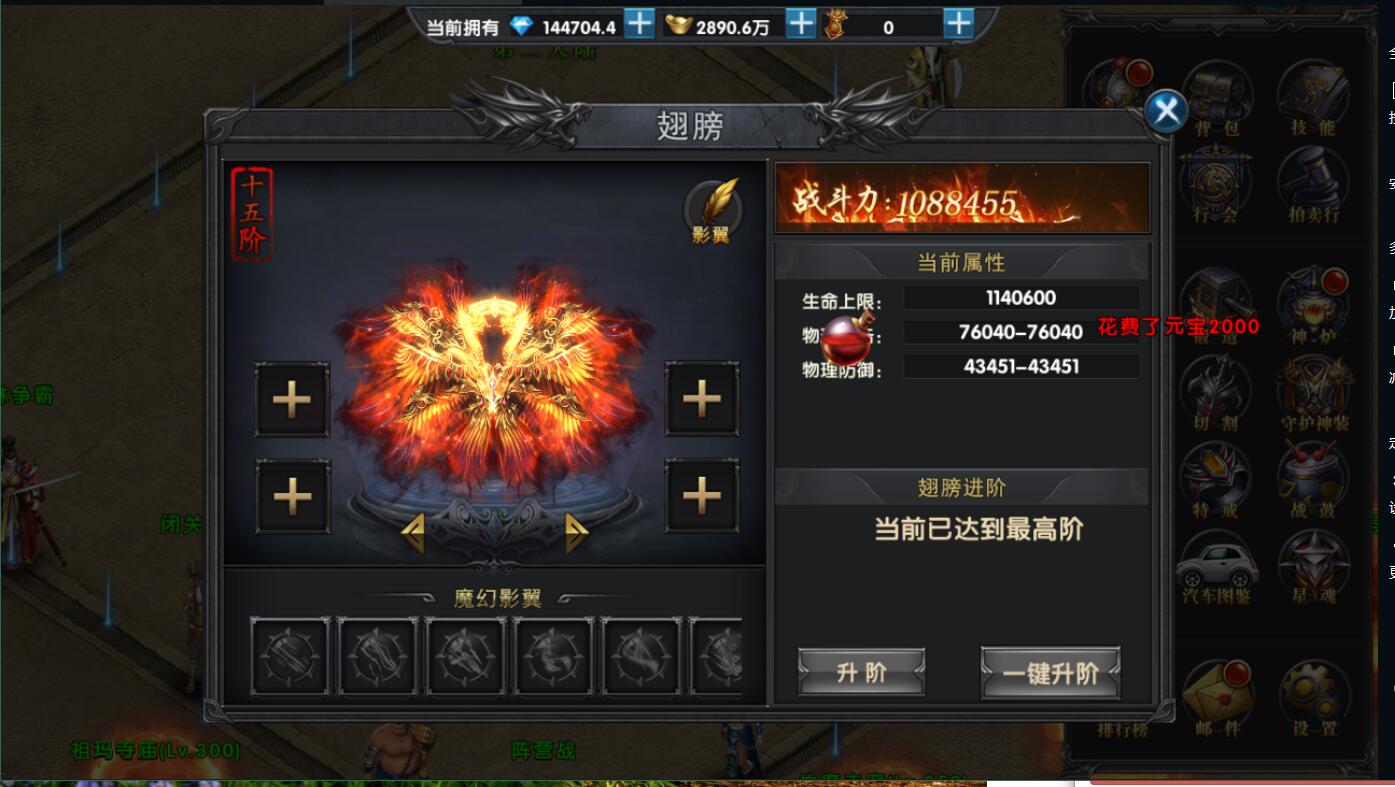 185626vig9hw686r1rhduh.jpg