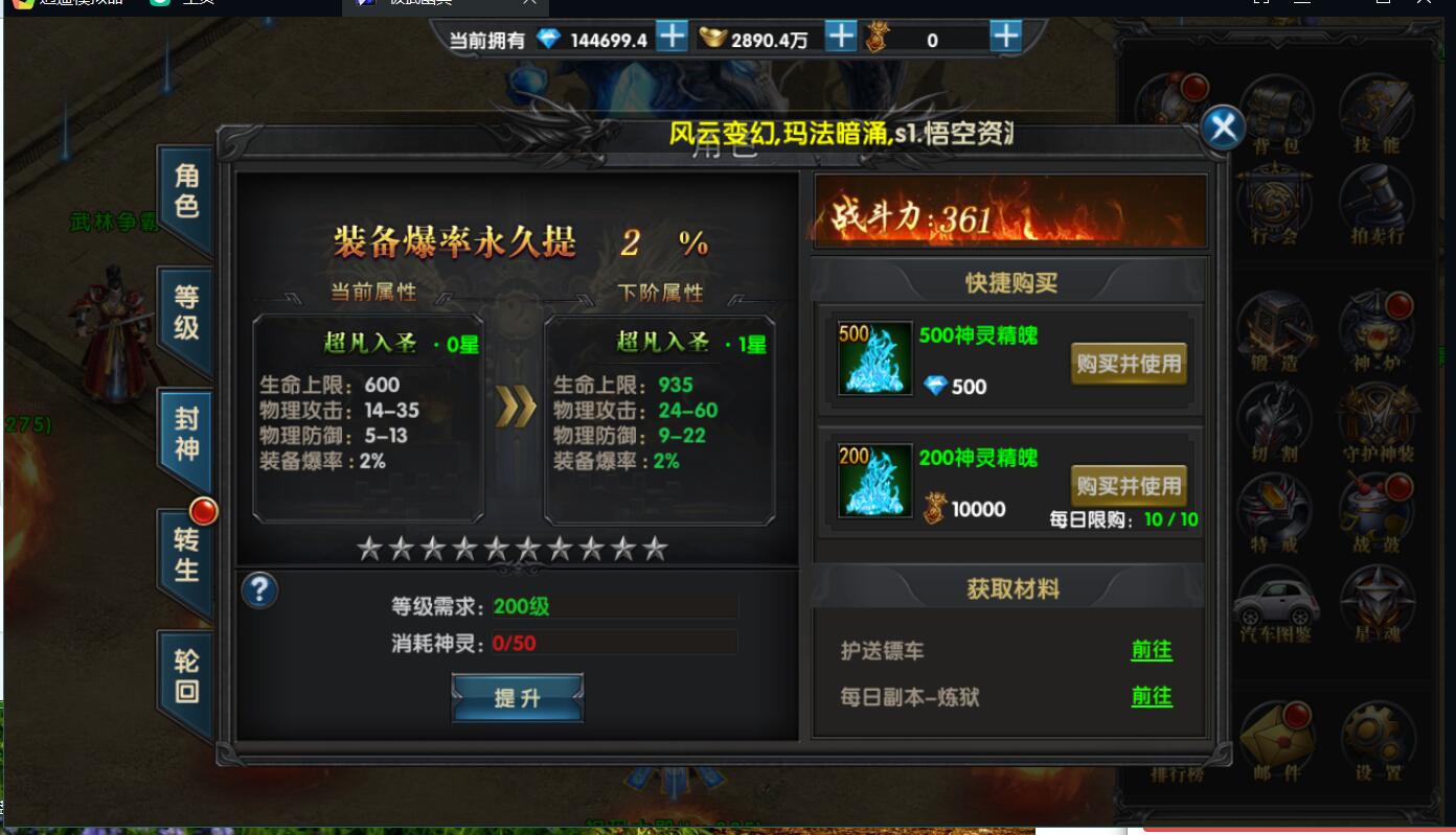 185628ob9hd22zhkb47w49.jpg