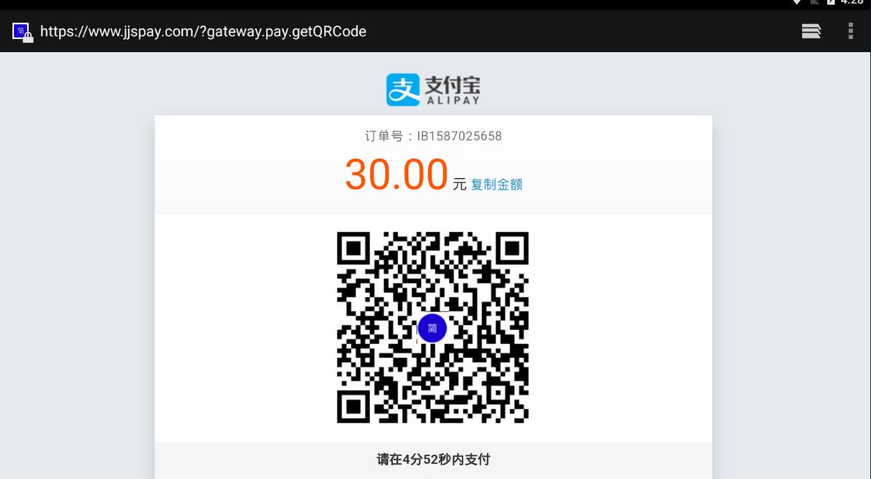172350zg2e7qee44etr648.jpg