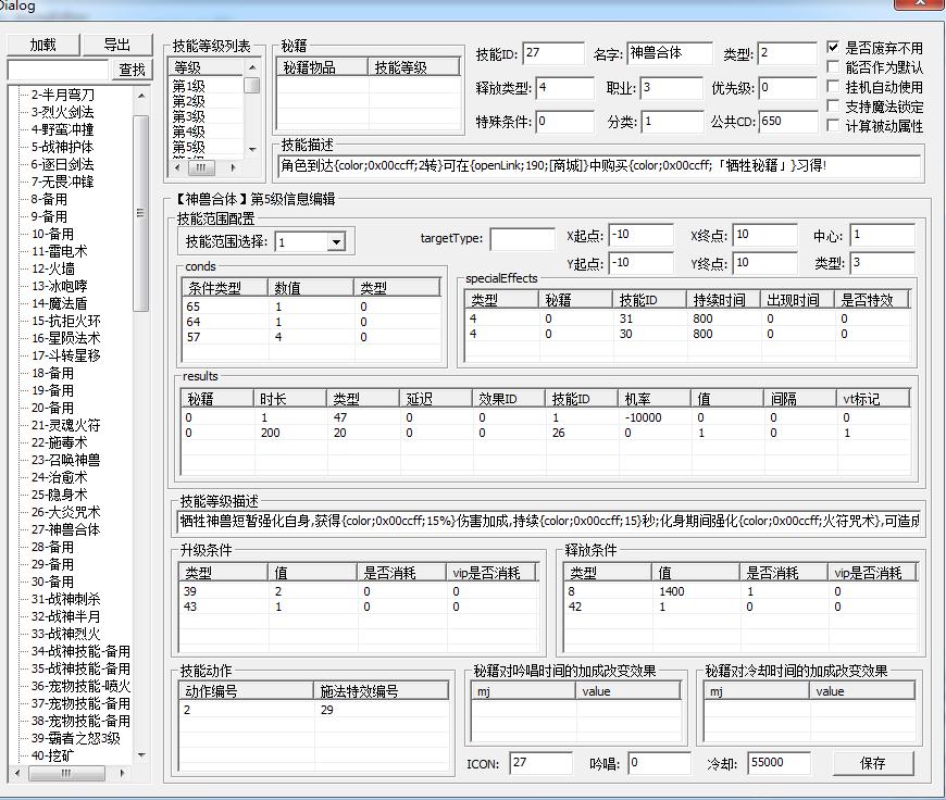 133314uvxwb06vijj5stcs.jpg