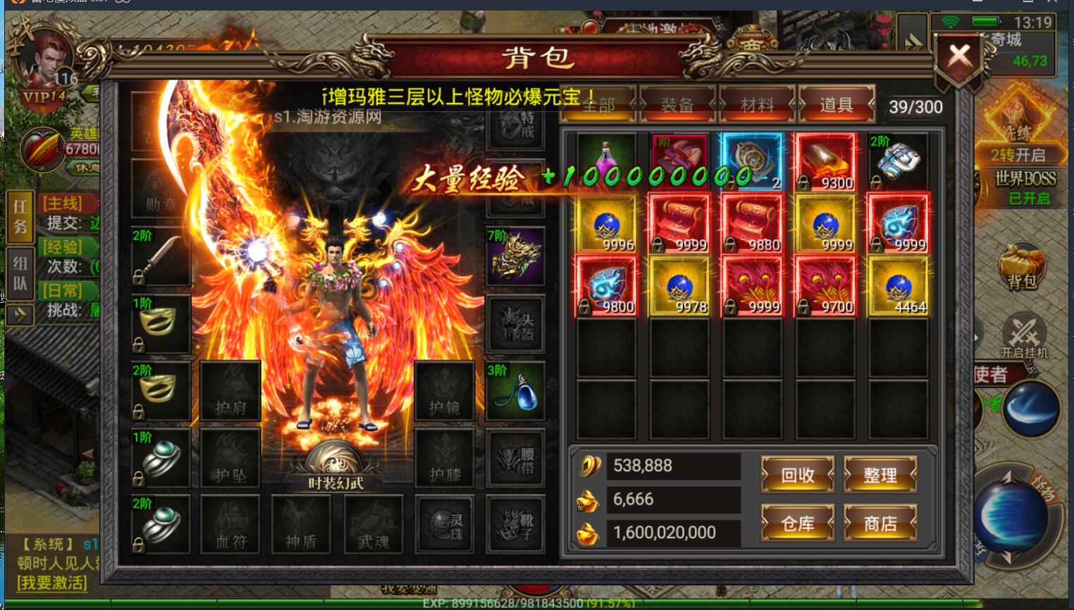 203933k4971cnh6x6b9pn6.jpg