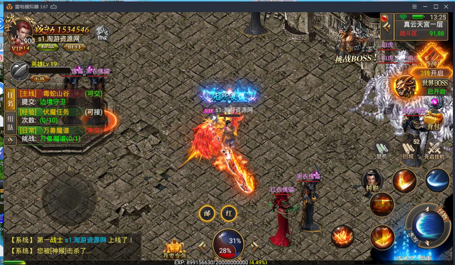 203935lv6itd45vydpwvdd.jpg