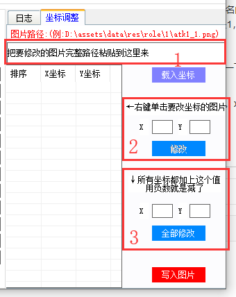 083745hw6ic65pwwwkwc5w.jpg