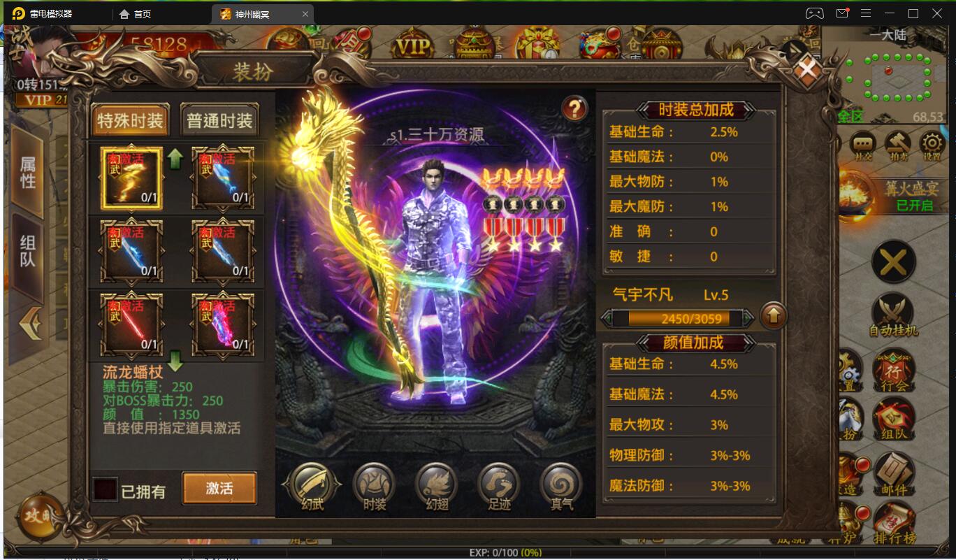 082434xxf2xrq9xr6qpqzf.jpg